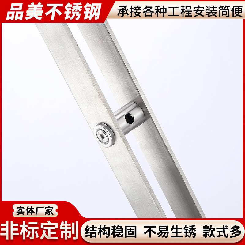 不锈钢楼梯扶手直型穿拉丝立柱不锈钢阳台玻璃栏杆方管玻璃立柱