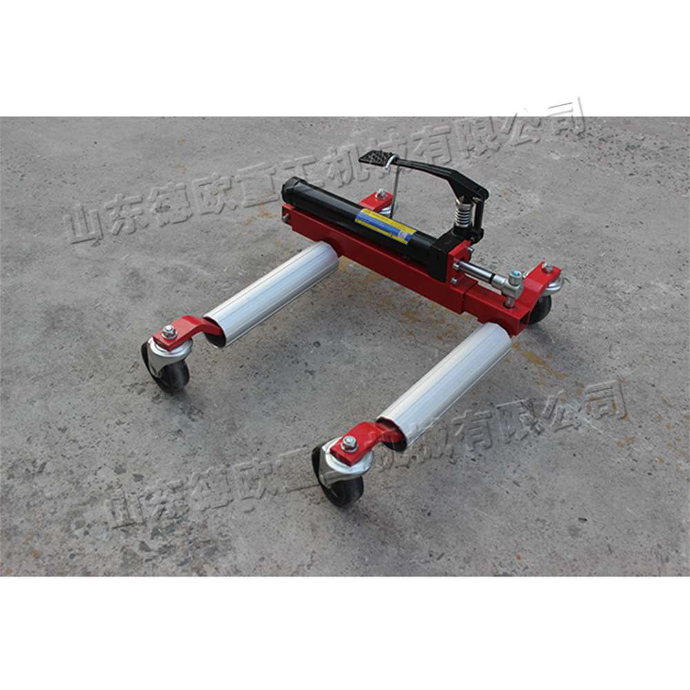 小型便携式手动移车器 停车场车辆拖车器 物业小区液压升降挪车器