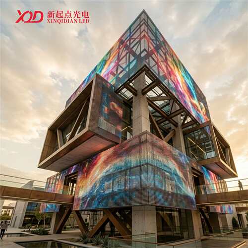 长供电户外防水透明全彩H2020四灯P80柔性网格屏景观亮化显示厂家