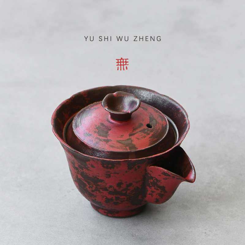 粉引红妆粗陶手抓壶 日式创意手作茶具泡茶壶 窑变陶瓷单壶月读壶