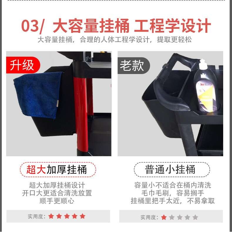 汽车洗车店工具车三层推车贴膜抛光清洁车精洗设备置物架