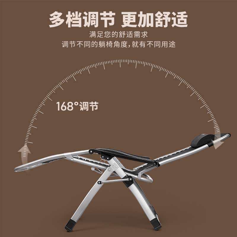 新款折叠躺椅办公室坐躺两用午休床家用阳台休闲老人靠背睡椅子