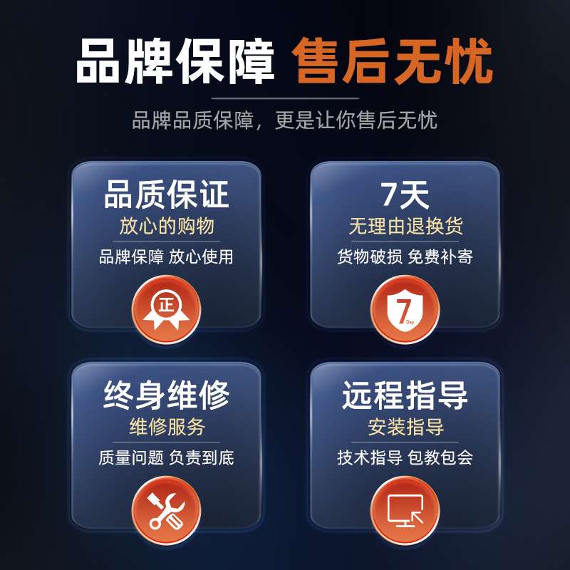 水控机ic卡学校浴室扫码刷卡热水插卡取水控水器预付费智能水表