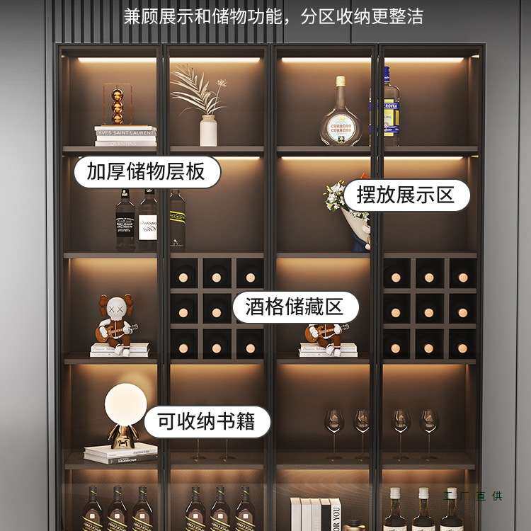 酒柜家用客厅储物柜靠墙一体2025新款现代简约置物柜玻璃展示柜子
