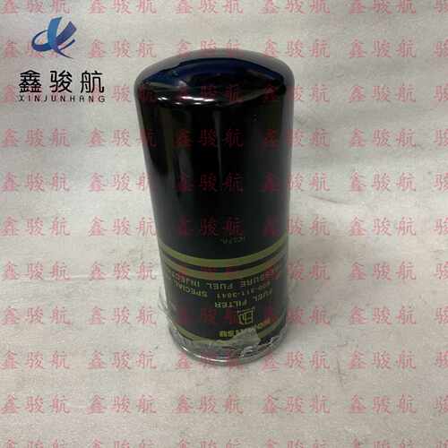 600-319-3841挖掘机燃油滤清器P502480 600-311-3840 600-319-384