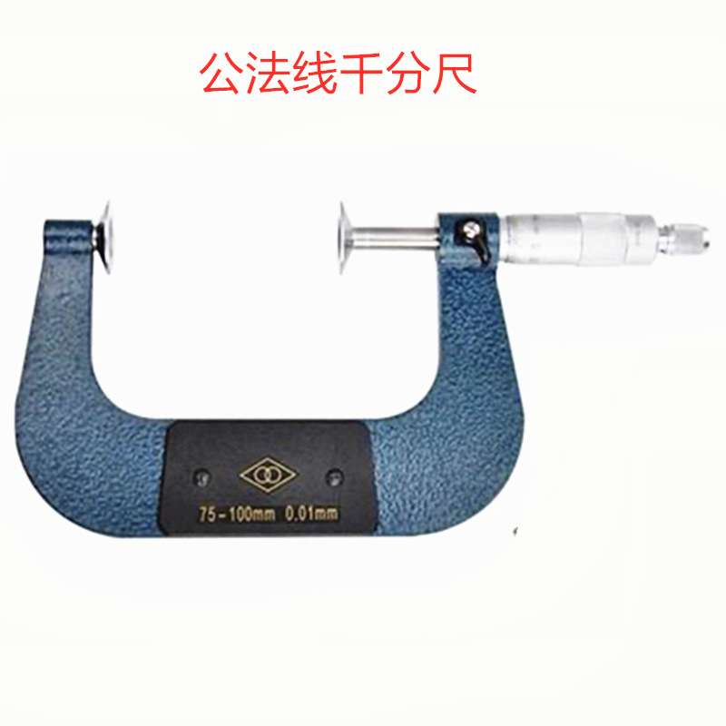 哈量0-25MM/25-50MM/50-75MMX0.01机械式 销售 外径千分尺图片
