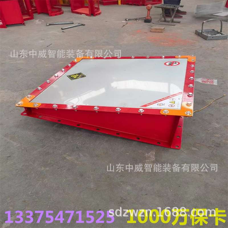 粉尘管道防爆泄爆片 无火焰提升机泄爆装置 DN400型防爆泄爆片图片
