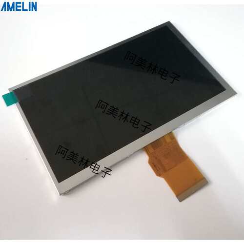 7寸TFT LCD液晶屏 TN型 800*480 屏幕亮度500 RGB 可带触摸显示屏