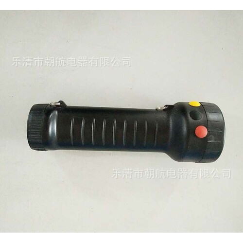 MSL4730/LT 多功能袖珍信号灯 SR-310 JW7500四色信号灯