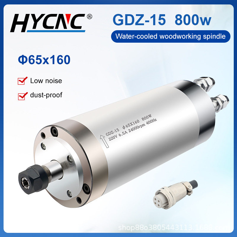 800w水冷主轴电机跨境货源ER114颗轴承配件GDZ-15数控木工铣主轴