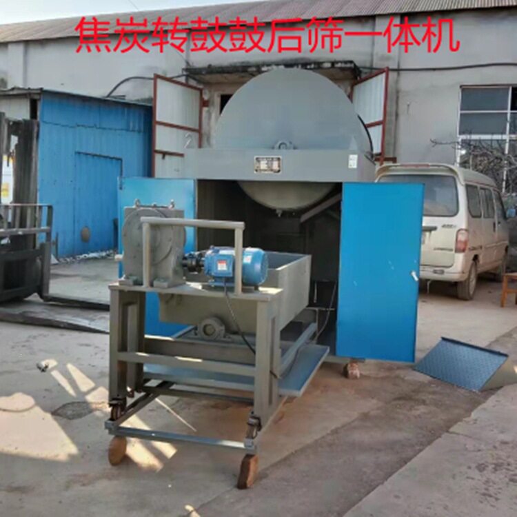 环保焦炭转鼓机基础型上增加全密闭外壳/除尘接口和接料小车