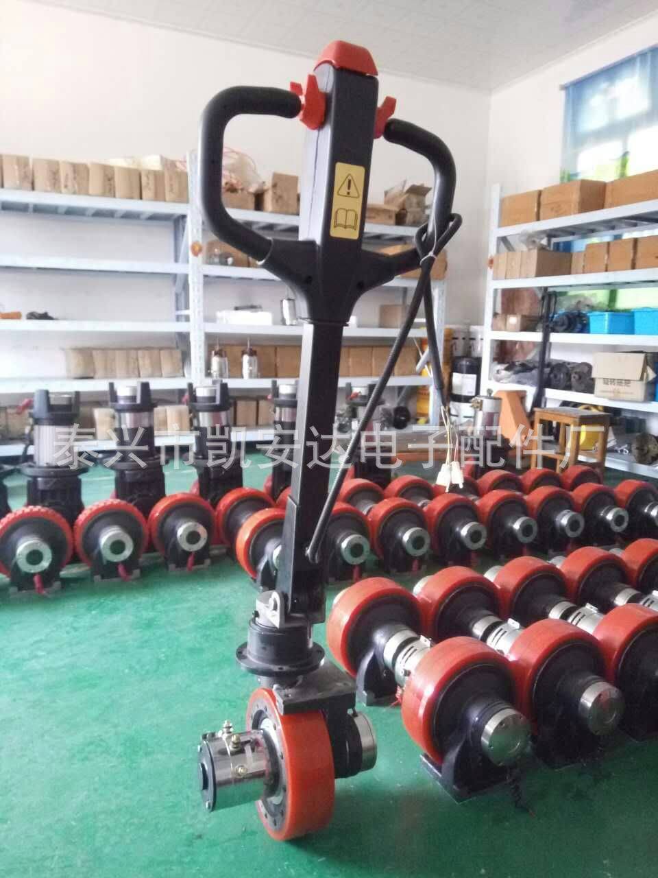 厂家供应升降平台驱动控制手柄转向座总成升降平台配件批发