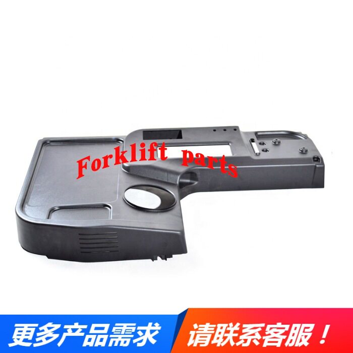 TOYOTA丰田叉车配件7FBR10-15操作台塑料盖仪表板53210-13900-71