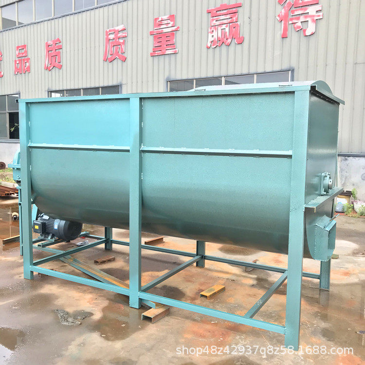 广东化工料卧式螺带搅拌机小麦粮食五谷混合拌料机玉米粉淀粉搅拌