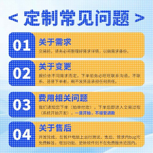 python深度学习机器学习代码指导问题解决接单编写调试程序定制