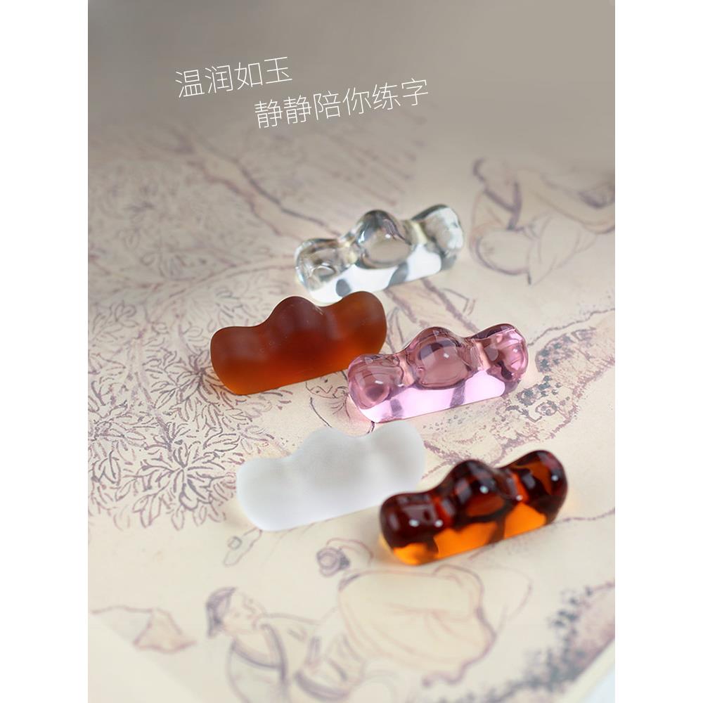 粉晶镇纸尺笔山琉璃笔搁书法摆件笔架山毛笔创意纸镇尺