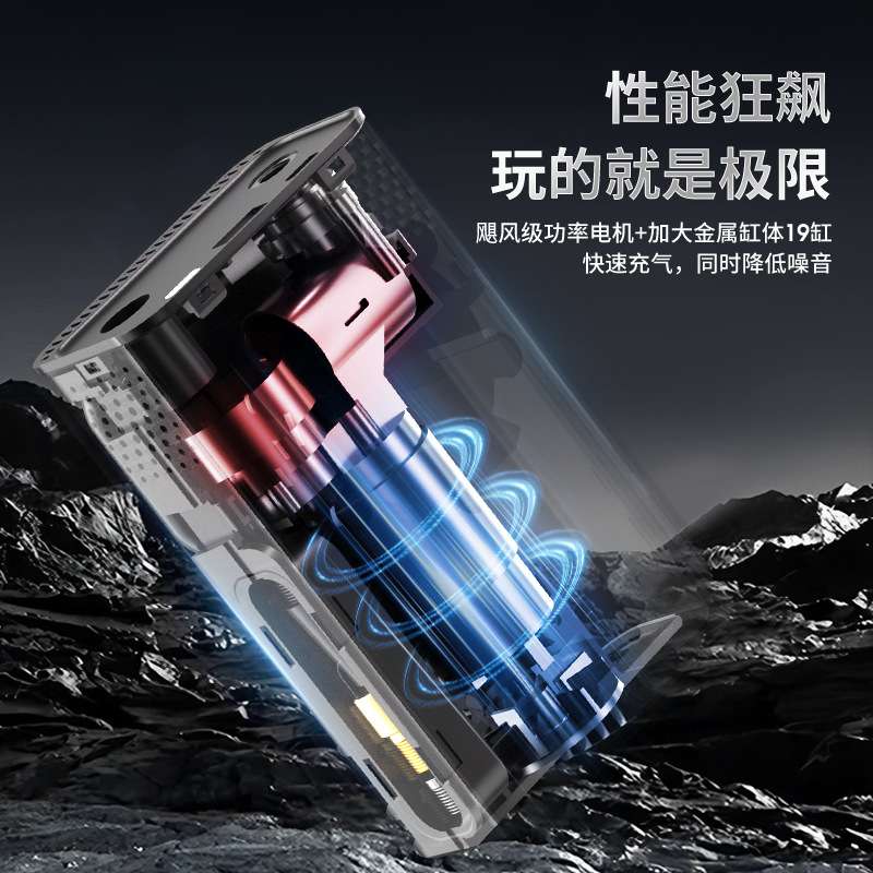 无线充气泵便携式智能数显胎压检测充气泵电动自行车迷你打气泵
