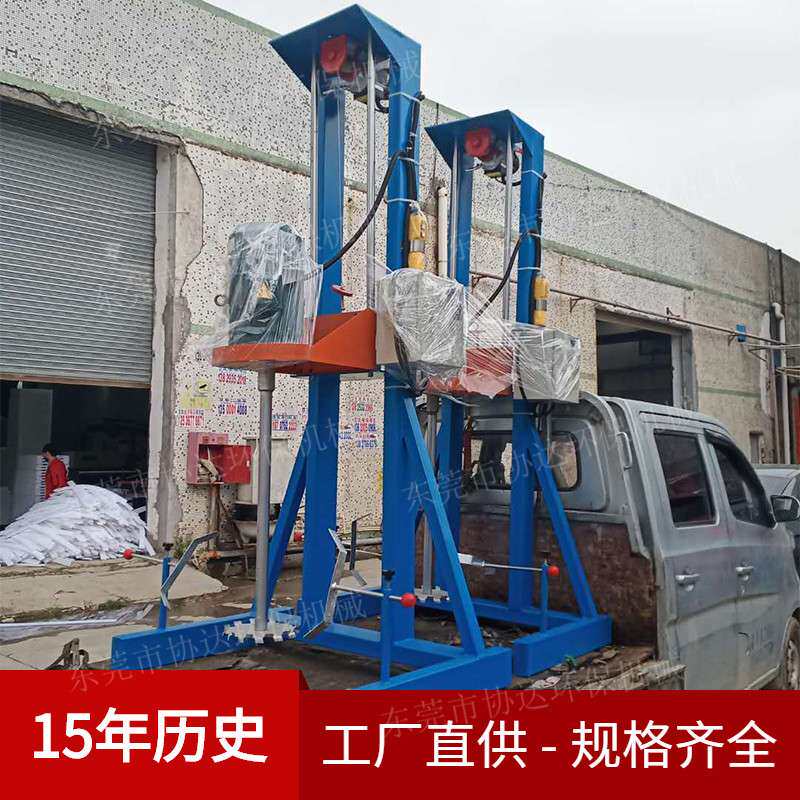 500L地坪漆分散机、马路划线漆调整搅拌桶、聚酯氨漆搅拌机价格