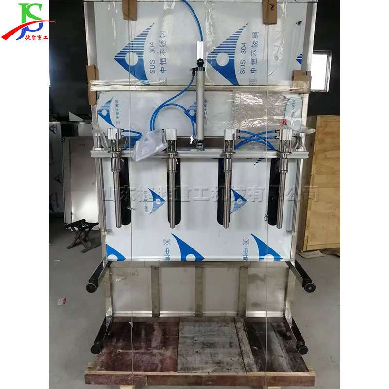 新款4头液压灌装机 双头电控式洗洁精灌装机 食用油散装酒装桶机