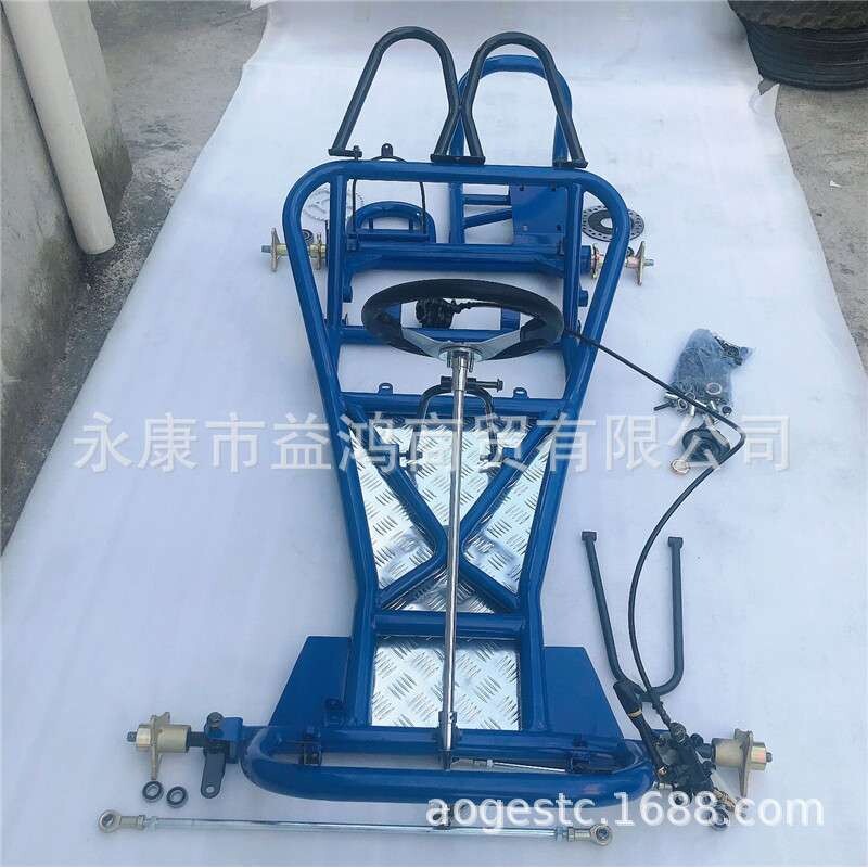 168CC改装四轮摩托漂移卡丁车配件 全套车架转向后桥悬挂碟刹法兰