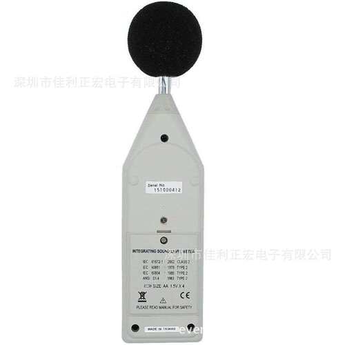 泰仕TES-1352S可程式噪音计声级计噪音计