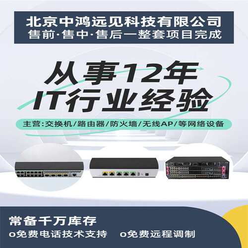 浪潮服务器NF5280M5信创中科可控主机NF5280M6/M7算力AI人工智能