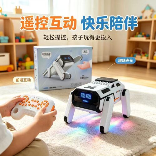 严选AI语音遥控特技机器狗