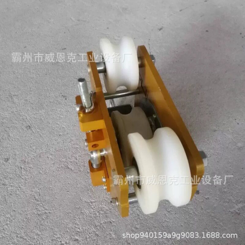 光缆施工滑车回收阻尼器配套导线自走车带滑车器放线机具