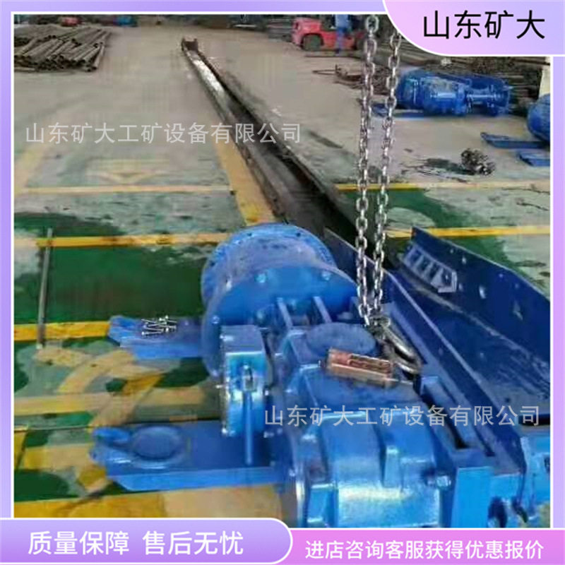 SGB-320/45型刮板机采用单链牵引结构刮板连接马蹄环式