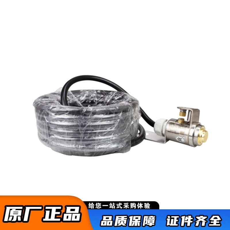 天津华宁GWM-45-W3矿用本质安全型温度传感器井下皮带保护原厂