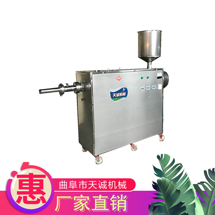天诚供应大型柱型米豆腐机家用碱水馍机送配方