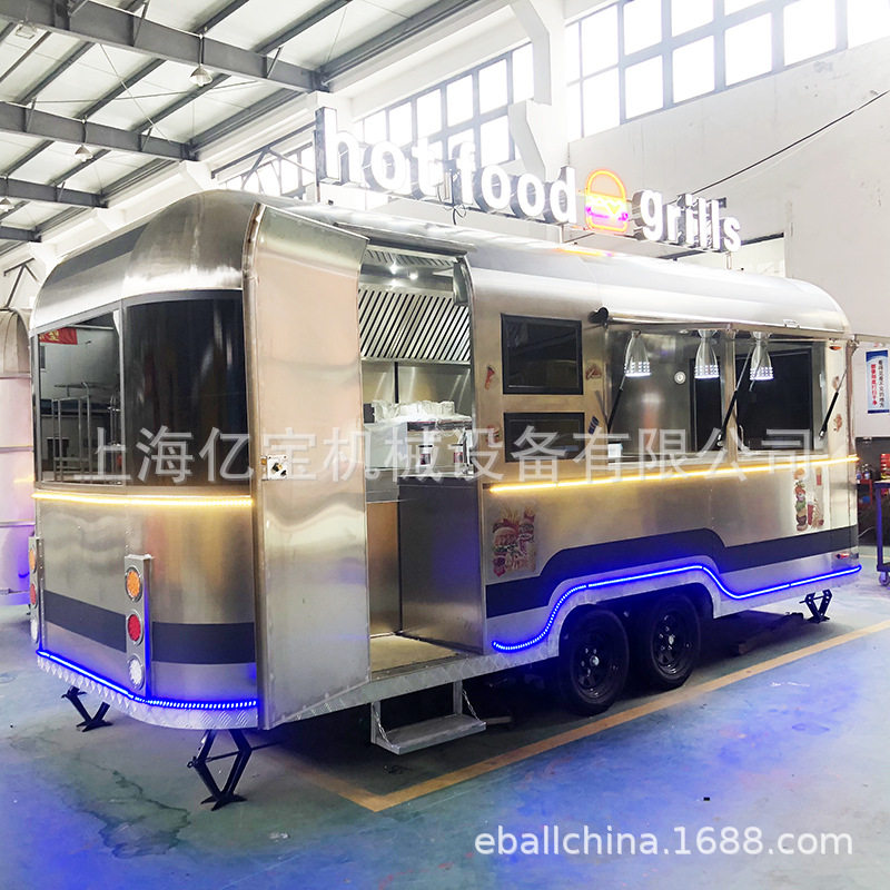 营地露营拖挂餐车上海亿宝餐车工厂拖挂式啤酒车户外咖啡牛排餐车