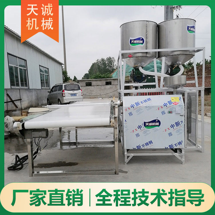 现货供应大型红薯粉条机器四川特色红苕宽粉机器