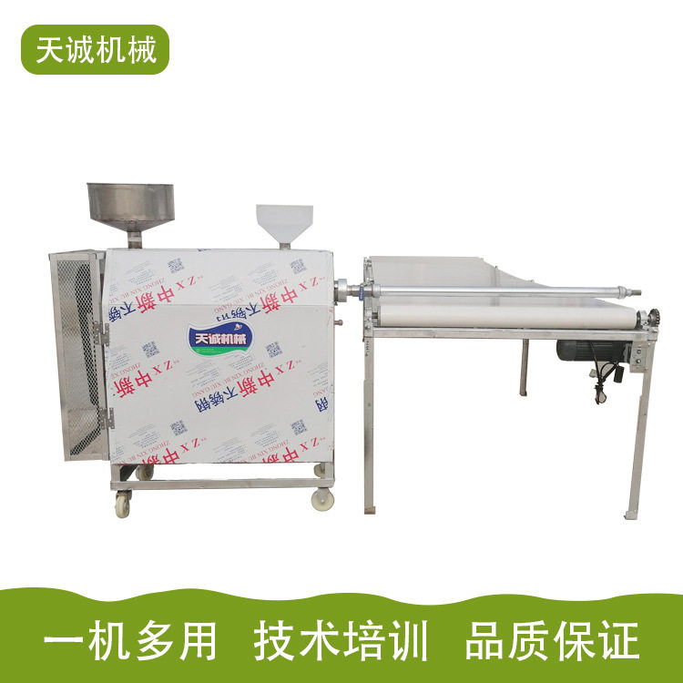 重庆小吃酸辣粉加工设备多用型米线米粉生产机器