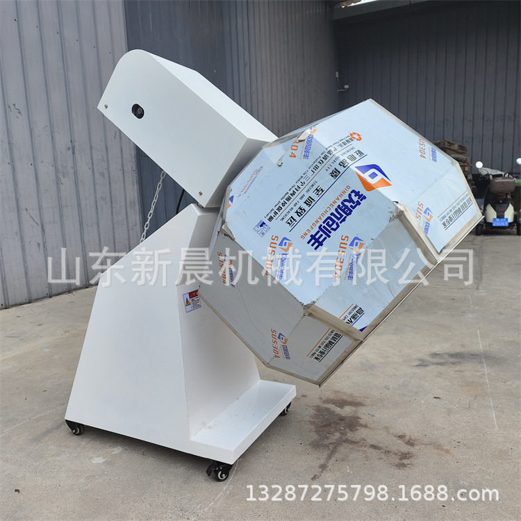 100型米粉调味桶不锈钢八角搅拌机薯条面包糠搅拌机
