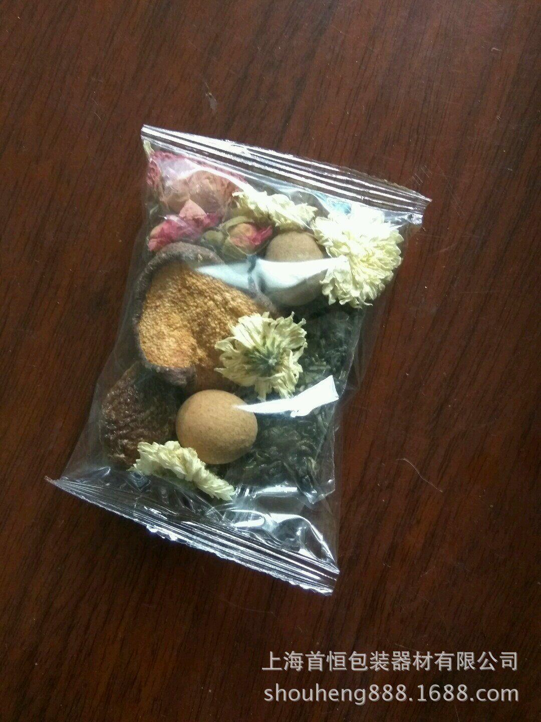 厂家供应桂圆红枣五宝茶包装机五谷杂粮颗粒包装机