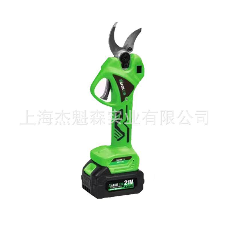 三锋SF2130锂电剪刀大功率充电式手持电动剪修枝剪果树剪家用农用