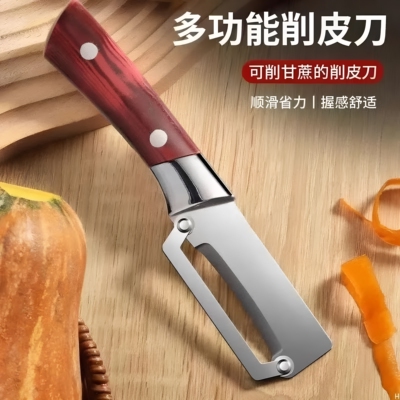 升级家用不锈钢神器刨子削皮刀厨房甘蔗莴笋商用加厚专用切片机