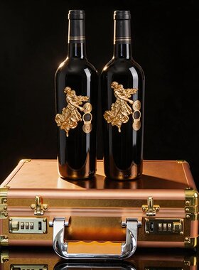法国进口夏弥尔女神干红葡萄酒15度红酒750ml*2瓶礼盒装送礼推荐
