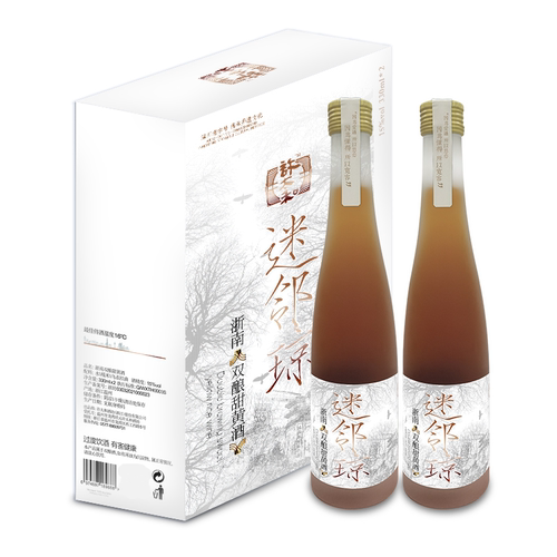 许太和温州老字号迷邻琼浙南双酿甜黄酒米醴琼15度330ml2瓶礼盒装