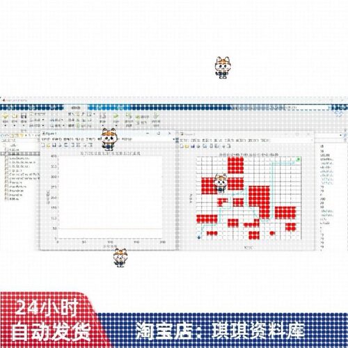粒子群算法优化路径规划的matlab代码可以方便地实现PSO算法