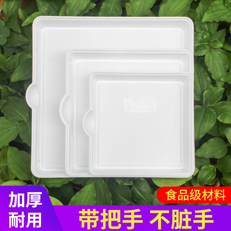美莳正方形多肉花盆托盘塑料树脂加厚接水盘植物阳台收纳专用底座