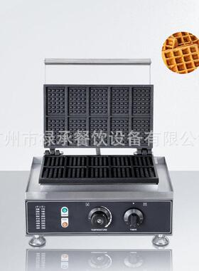 电热华夫炉方形商用双面松饼机方格十格华夫炉格子饼10片华夫饼机