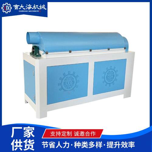 棉成型机PP纤维棉成球机机器大小产量可选全自动公仔棉成球机