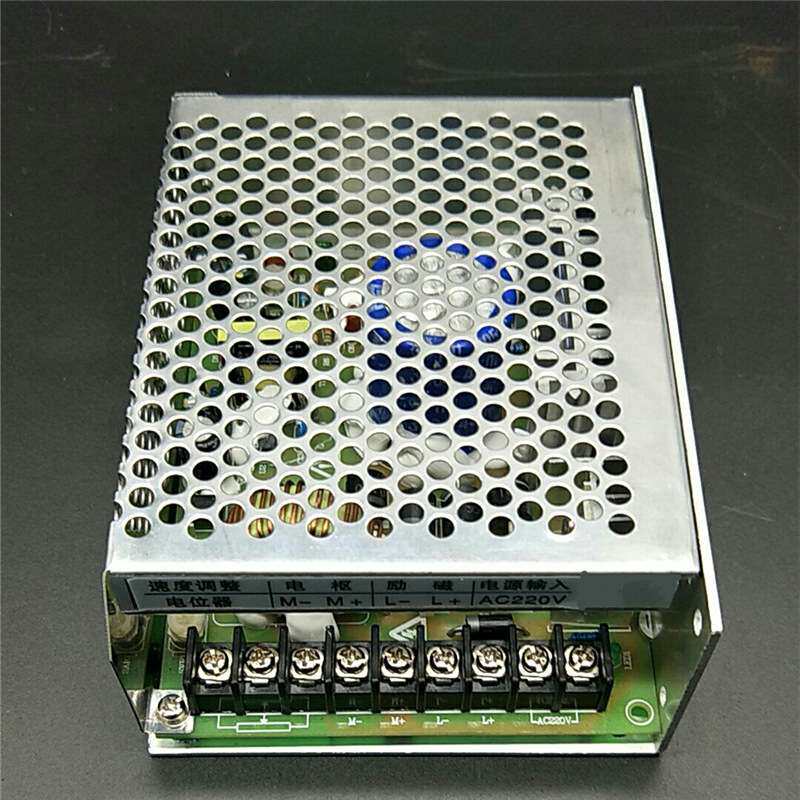 陶瓷陶冶拉胚机电机永磁直流电机调速电源 控制器 调速器600W