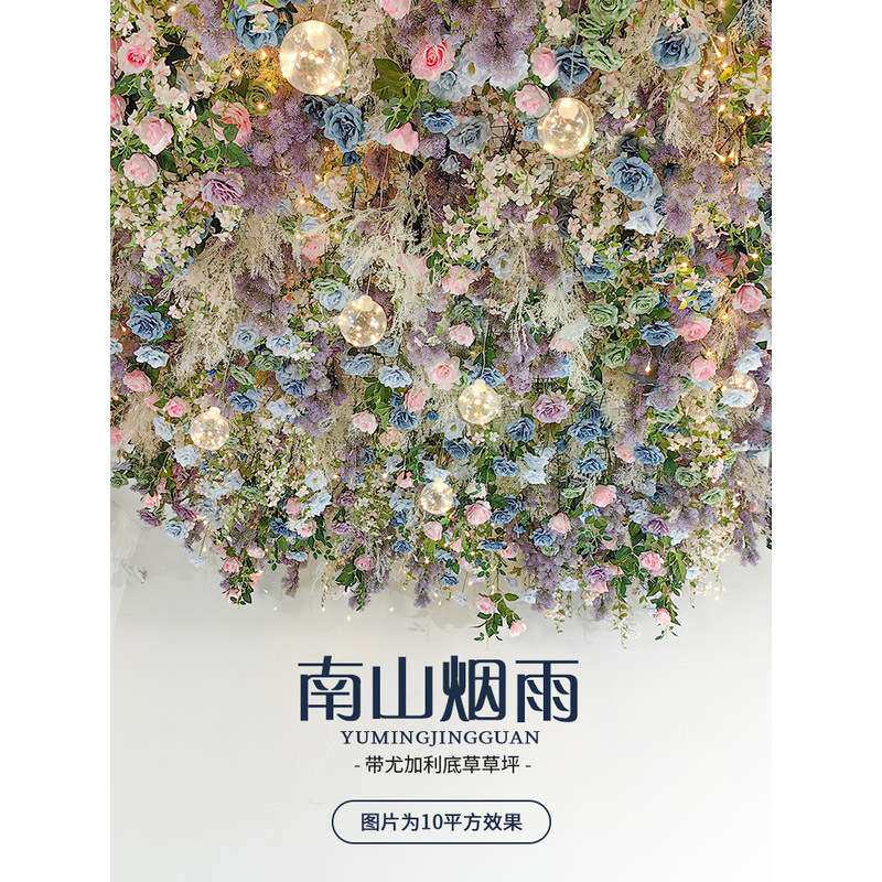 绿植吊顶装饰餐厅植物吊顶天花板顶部假花遮丑商场棚顶花艺
