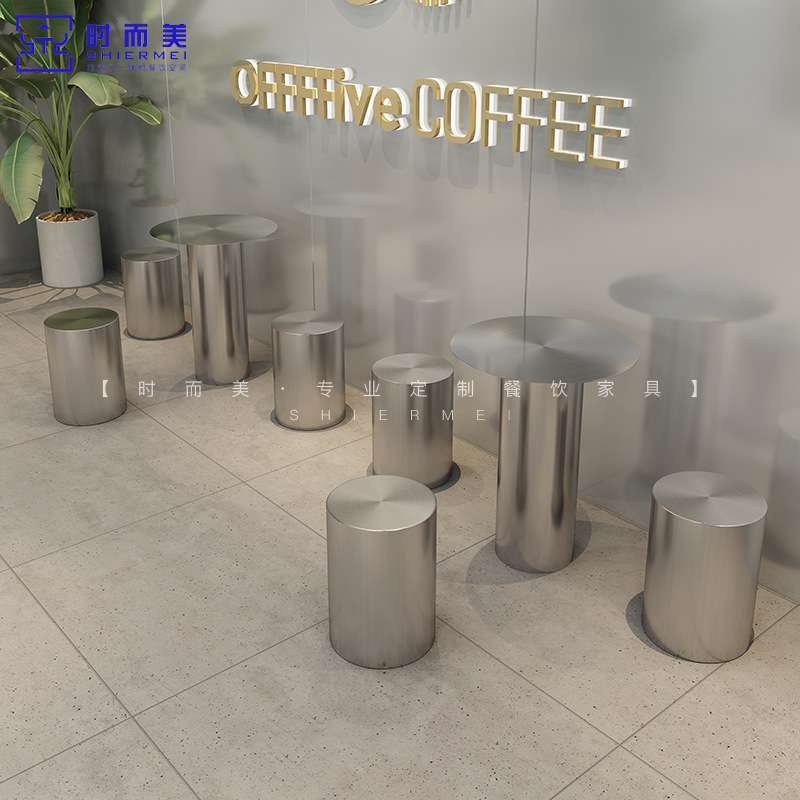 网红奶茶店甜品小吃店桌椅组合工业风咖啡店凳子不锈钢岛台桌