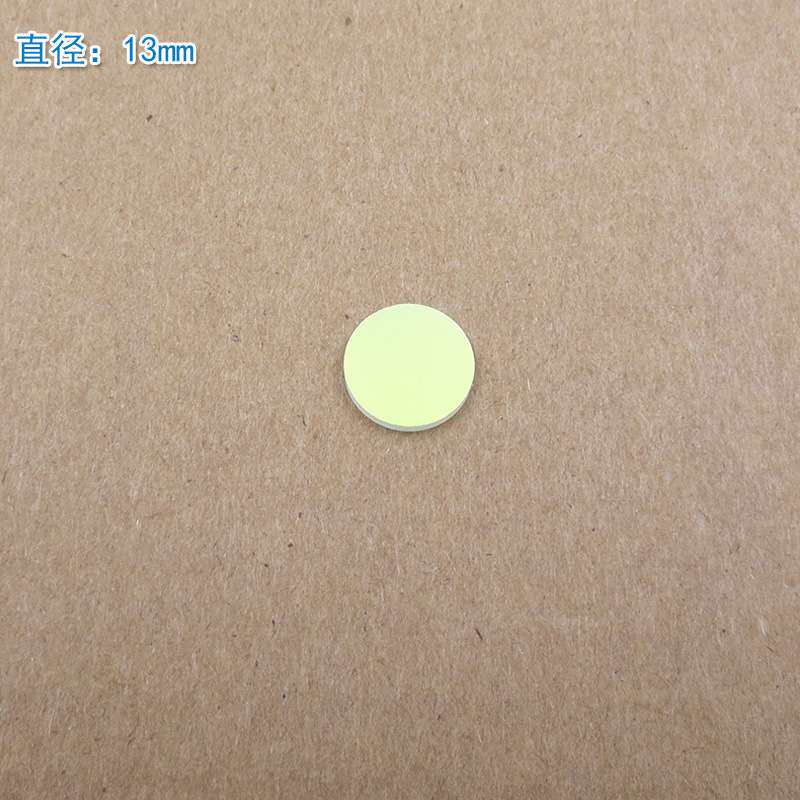 400nm-460nm通过滤光片 蓝紫光蓝光通过其它光截止镀膜玻璃片镜片