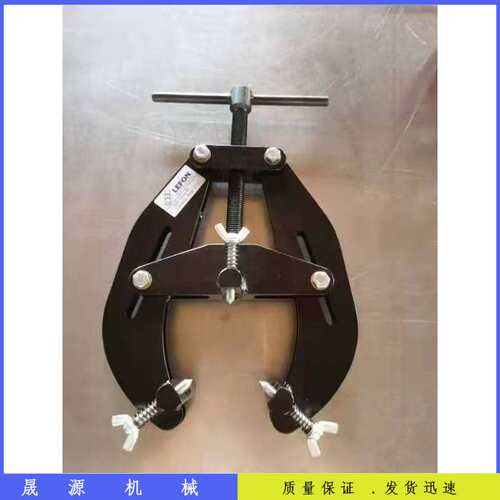 销售管道工具对口器夹持器工程管子焊接对口器