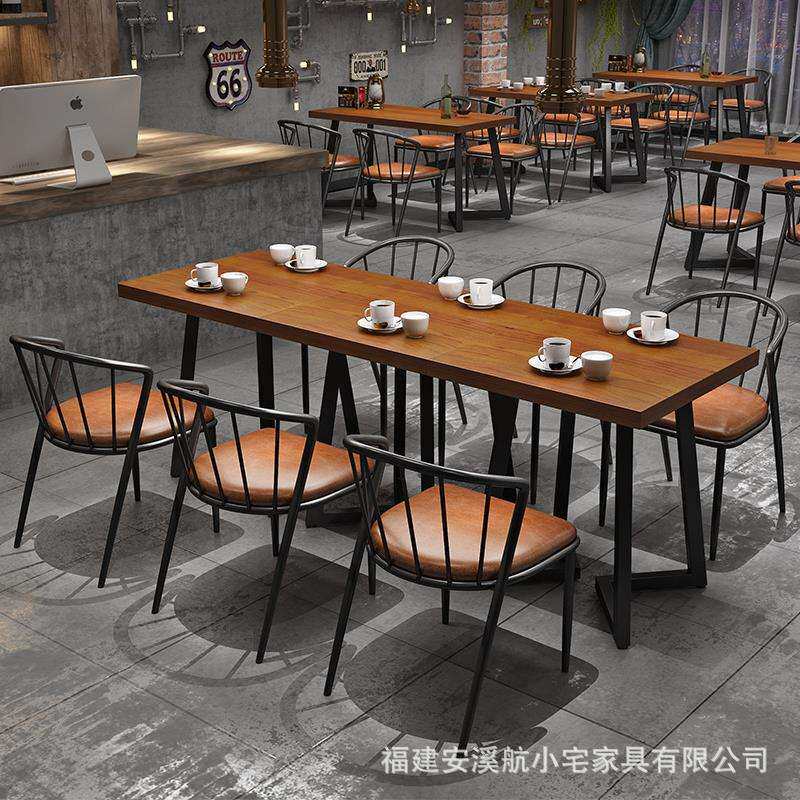 美式实木餐桌椅组合咖啡桌洽谈简约复古小酒馆火锅店吃饭桌小方桌